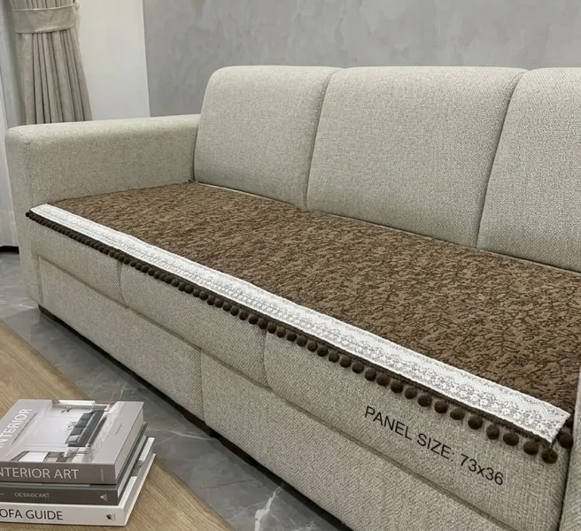 Warm Coffee Brown Woven Chenille Sofa Panel with Embroidered Lace & Pompom Trim (73